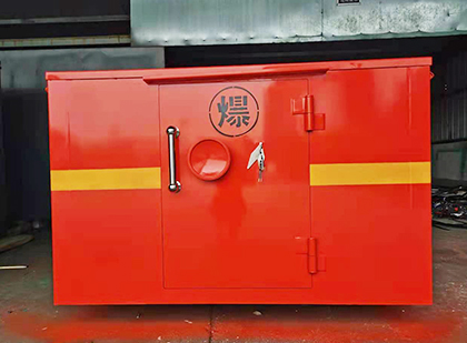 甘泉车载炸药箱