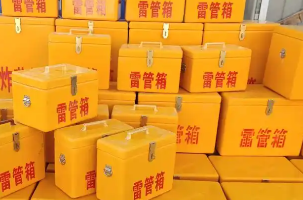 甘泉矿用炸药箱和雷管箱的运输安全指南