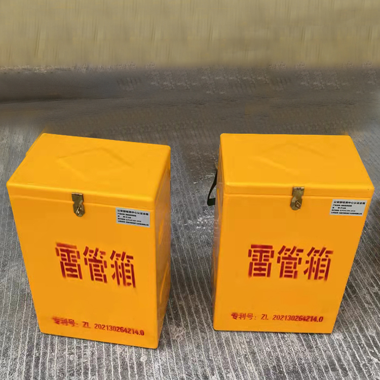 甘泉玻璃钢防爆箱（爆破箱）,爆破作业现场安全防护的革新之选